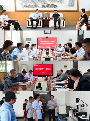泰山學院獲批“高耐久抗腐蝕新型建材山東省工程研究中心”